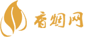 网上代购香烟
